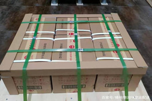 神农架红坪机场托运酒水【机场货运当天